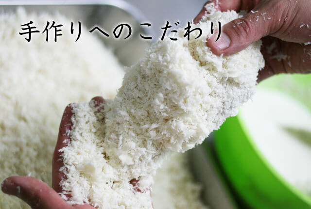 お弁当 十べえのこだわり 手作り